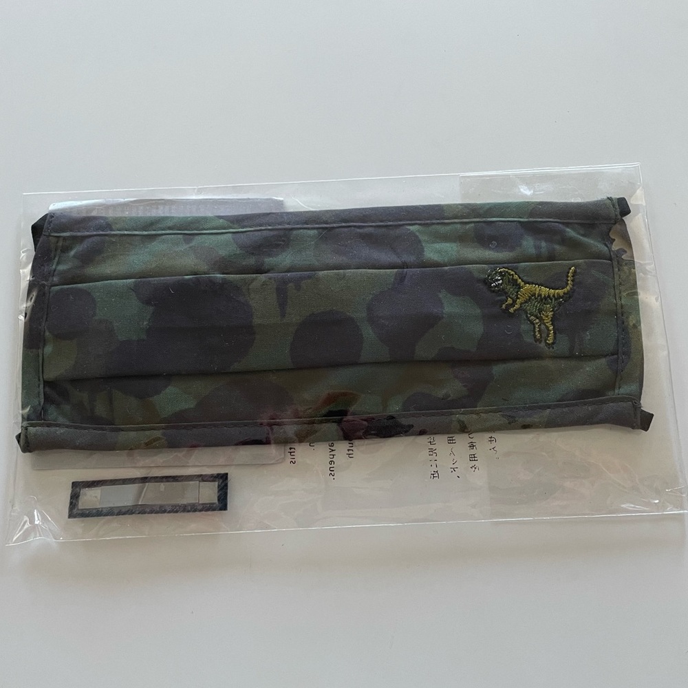 Coach Green Camo Mask with Rexy